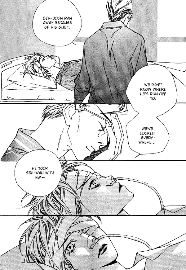 The Flowers of Evil Chapter 25 image 14